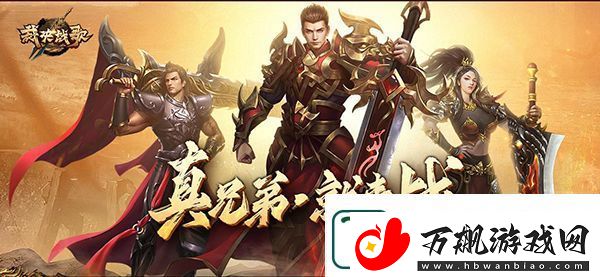 裁决战歌超级特戒怎么用