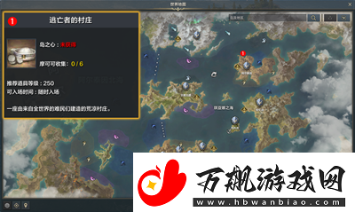 命运方舟寻找逃跑的诺巴任务怎么做