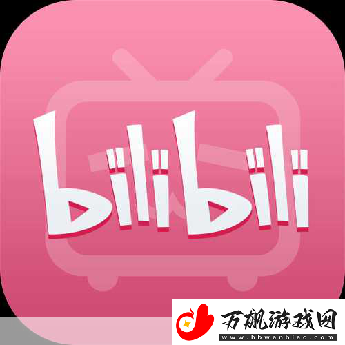 夜里18款禁用b站入App软件-夜间观看必备：18款禁用B站的优秀替代App推荐