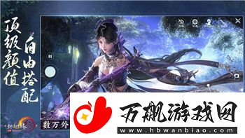 赛博朋克2077要多少内存-了解游戏配置要求与优化技巧