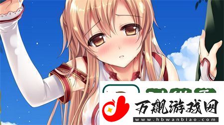 天美麻花星空免费观看乡村版魅力四射的乡村生活：探索田园风光与人文情怀