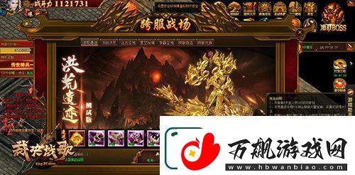 裁决战歌超级特戒怎么用