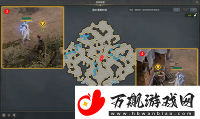 命运方舟寻找逃跑的诺巴任务怎么做
