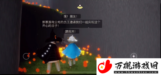 光遇鬼蝠斗篷获取攻略