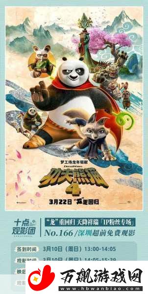 狼刃PC版震撼来袭