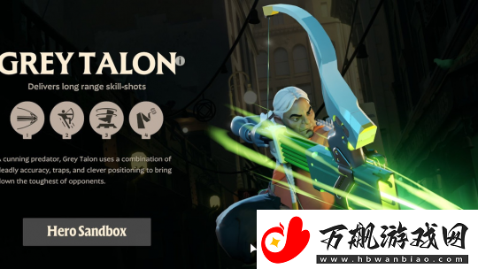 V社全新6v6射击游戏Deadlock泄露更多信息