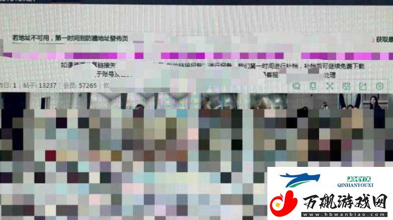**战