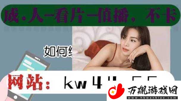 探讨
