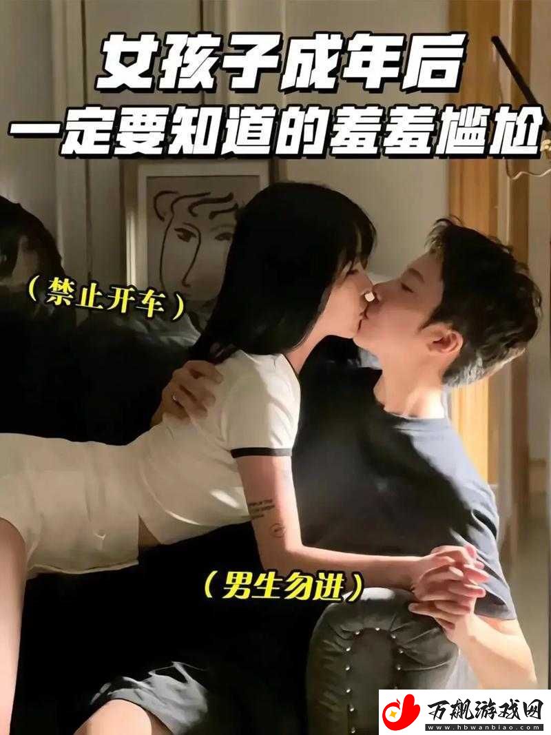 男生视角：坤坤赛季女生的定眼：窥探的目光背后的故事