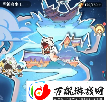 命运圣契圣器怎么获得