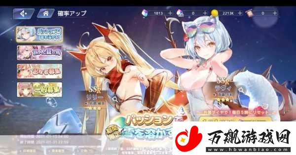 探索遗失大陆-魔幻角色扮演新体验等你来下载