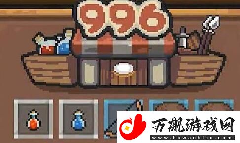 元气骑士前传双羁绊装备怎么获得