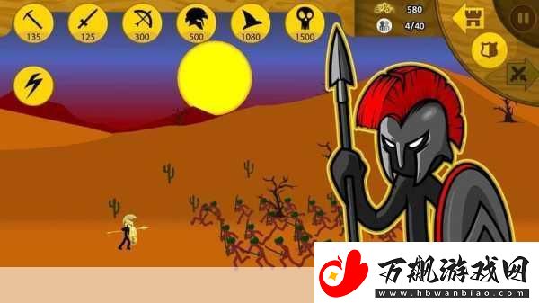 火柴人冒险新纪元