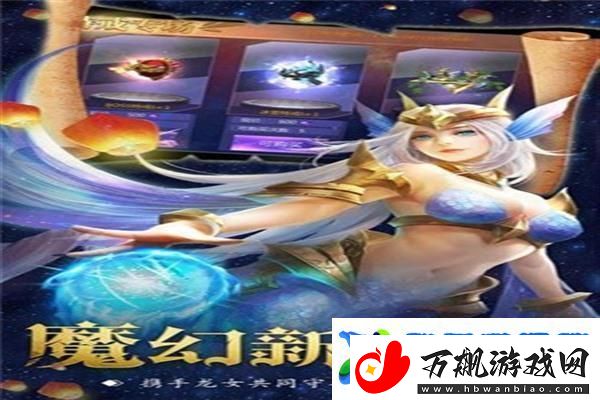 最坑爹的游戏体验