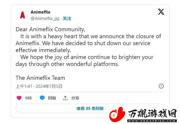 “踢馆”盗版江湖