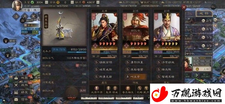 少年三国志2斗将甘宁技能怎么样
