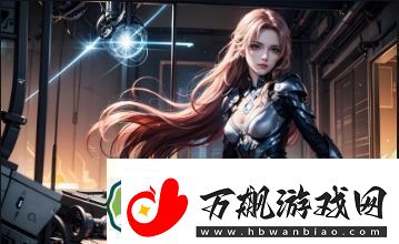 如何在B站免费观看欧美大片直播-探索观看技巧与平台优势