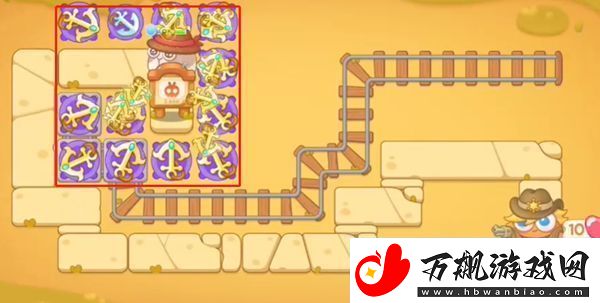 保卫萝卜4波仔很忙第9关攻略