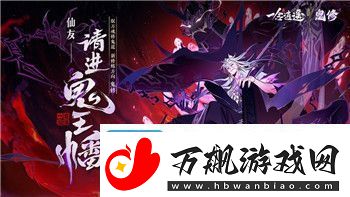 使命召唤战区手游弩箭获取指南