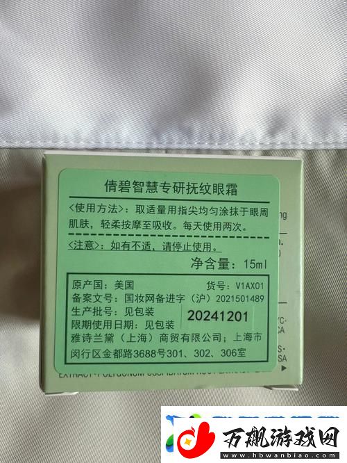 51精产一二三产区区别-网友评价：消费升级下的选择之路