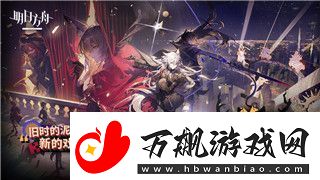 我的勇者所有武器大全——全面解析不同武器类型与属性的选择策略