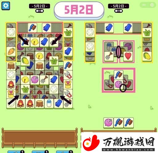 丰富多彩的俱乐部轮换游戏2：开启新的欢畅体验
