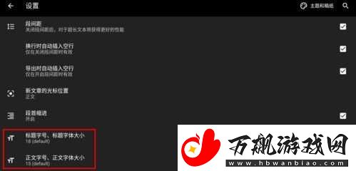 纯纯写作在线地址链接入口是什么