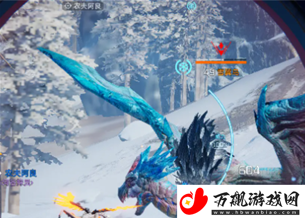 星球重启雪翼鸟位置介绍