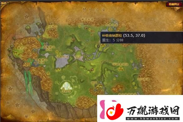 如何获取魔兽世界中的玛格汉战袍详细的玛格汉战袍获得方法解析