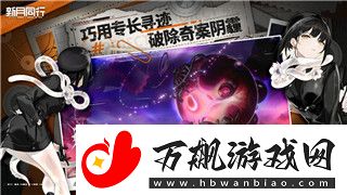 雨中冒险23D打印的规则是如何影响游戏设计与玩家体验的全新探索