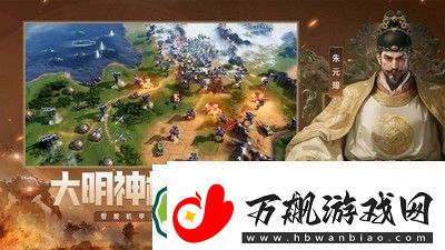 世界启元如何放弃区域：文化与传承