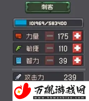 元气骑士前传盗贼副职业哪个好