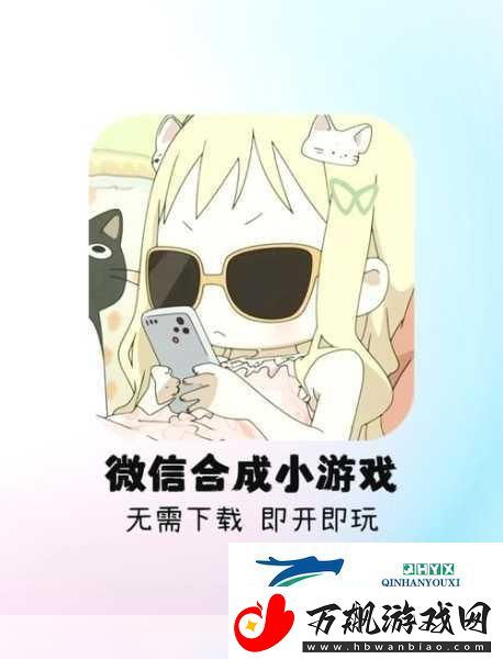 带娃大挑战
