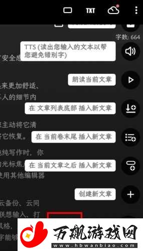 纯纯写作在线地址链接入口是什么
