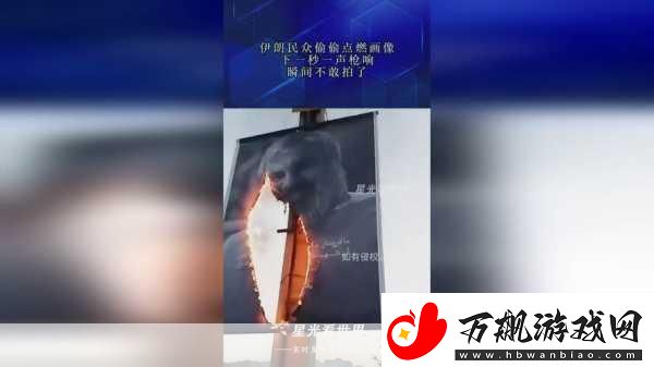 国精产品一二三四线免费