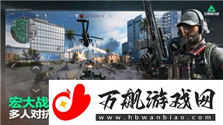 鬼谷八荒剑修逆天改命推荐顺序最新攻略——探索最佳修炼路线与技巧提升