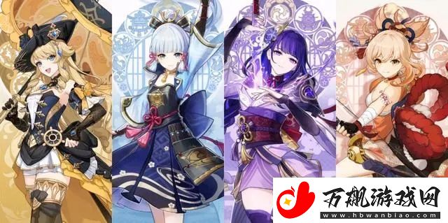 原神4.3版本前瞻直播内容怎么玩