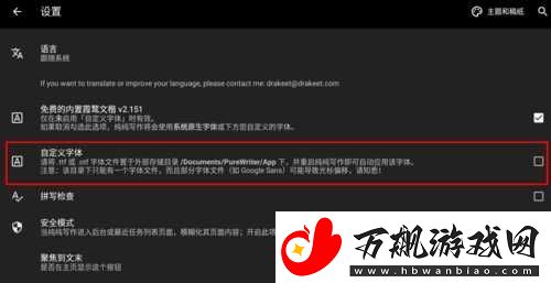 纯纯写作在线地址链接入口是什么