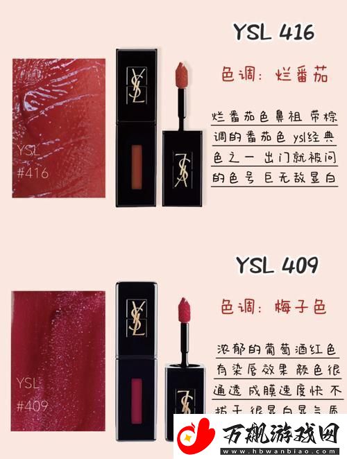 粉嫩YSL6I-网惊！科技界的甜蜜暴击