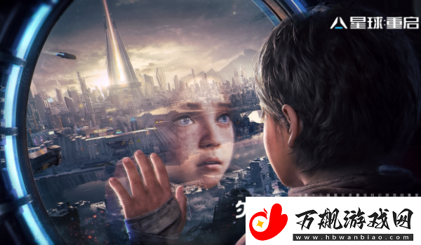 星球重启华容道任务攻略：攻略教你技能搭配