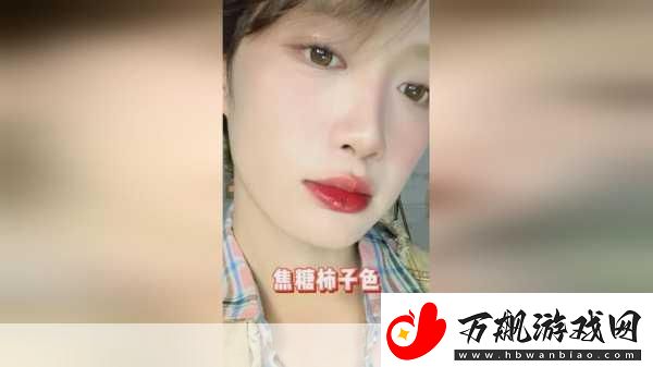 国精产品一二三四线免费
