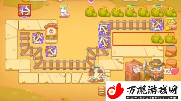 保卫萝卜4波仔很忙第9关攻略