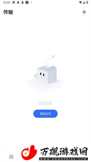 pikpak网页版登录入口一览