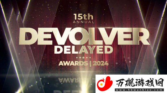 磨洋工也能拿奖-D社颁布最佳“延期奖”三大游戏再跳票