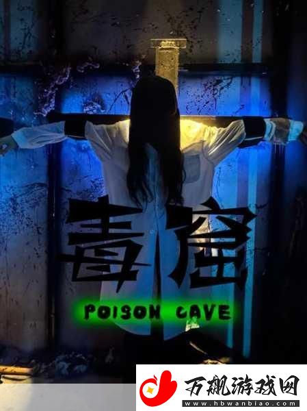 正义逃脱