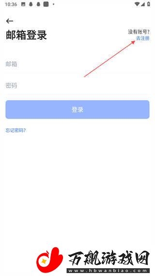 pikpak网页版登录入口一览
