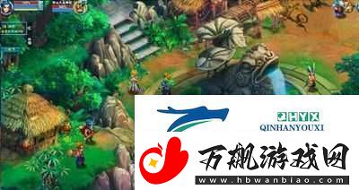 仙变2新手攻略-精通转移功能-轻松打造个性化专属神器指南