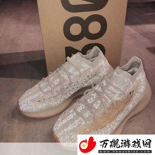 ＂Yeezy