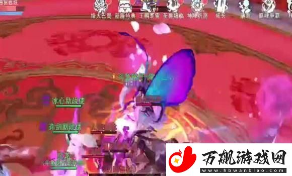 魔兽世界