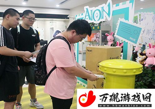 永恒之塔与中国邮政携手庆祝怀旧服三周年限时快闪邮局盛大开启
